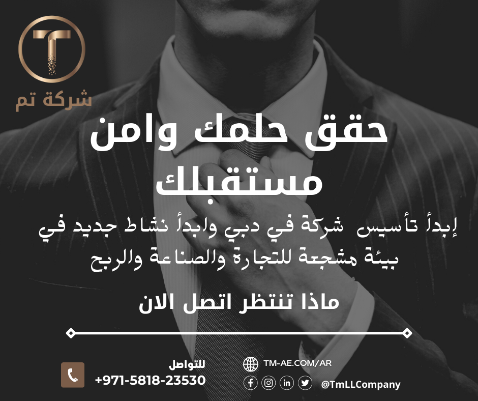 Social Media Designs - Facebook